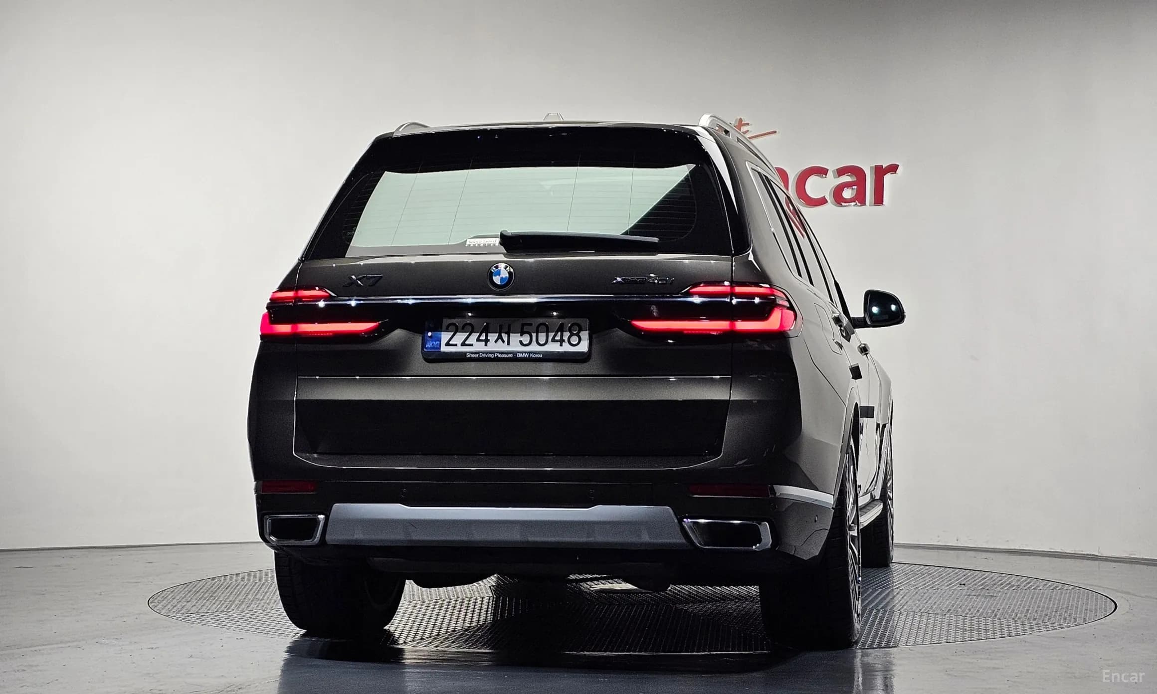 X7 (G07)