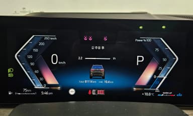 X7 (G07)