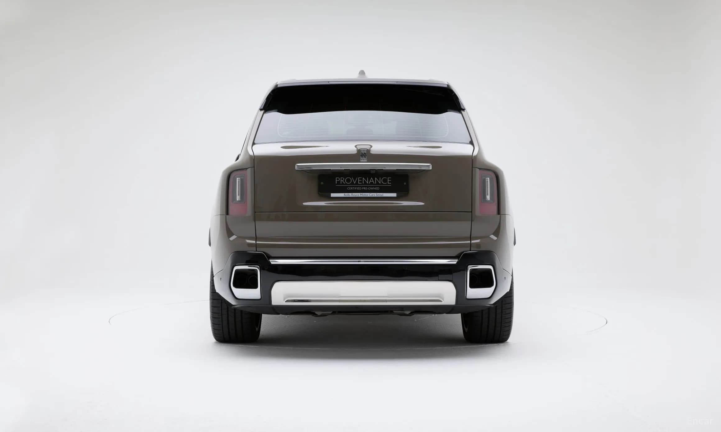 Cullinan