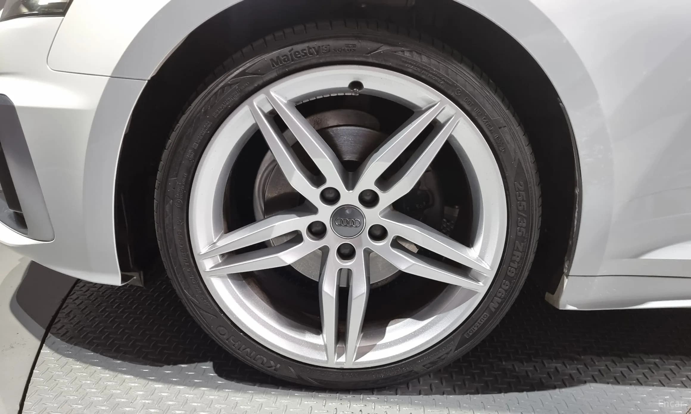 A5 (F5)