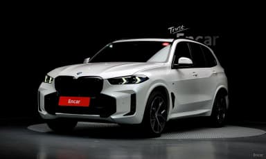 X5 (G05)