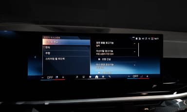 X5 (G05)