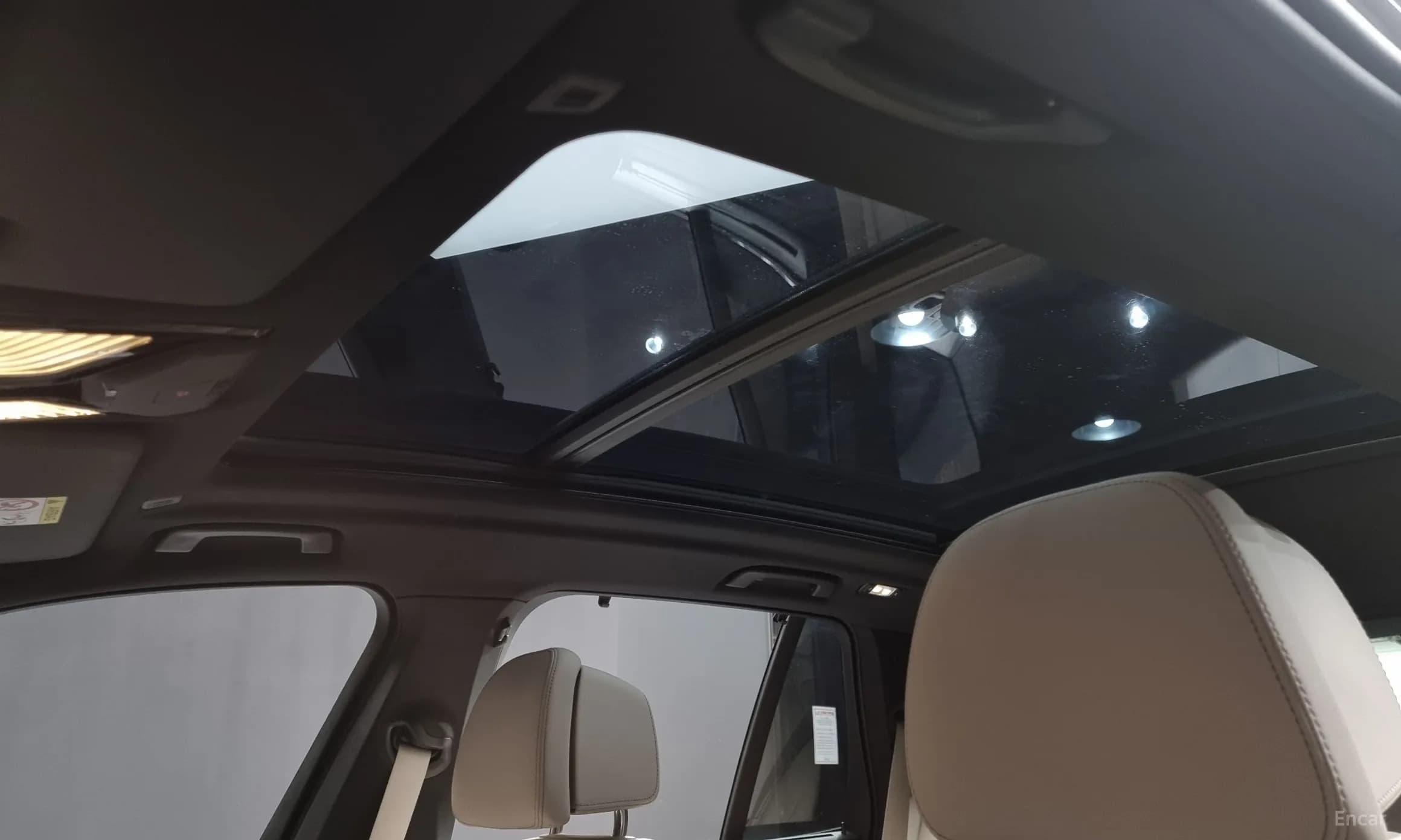 X5 (G05)