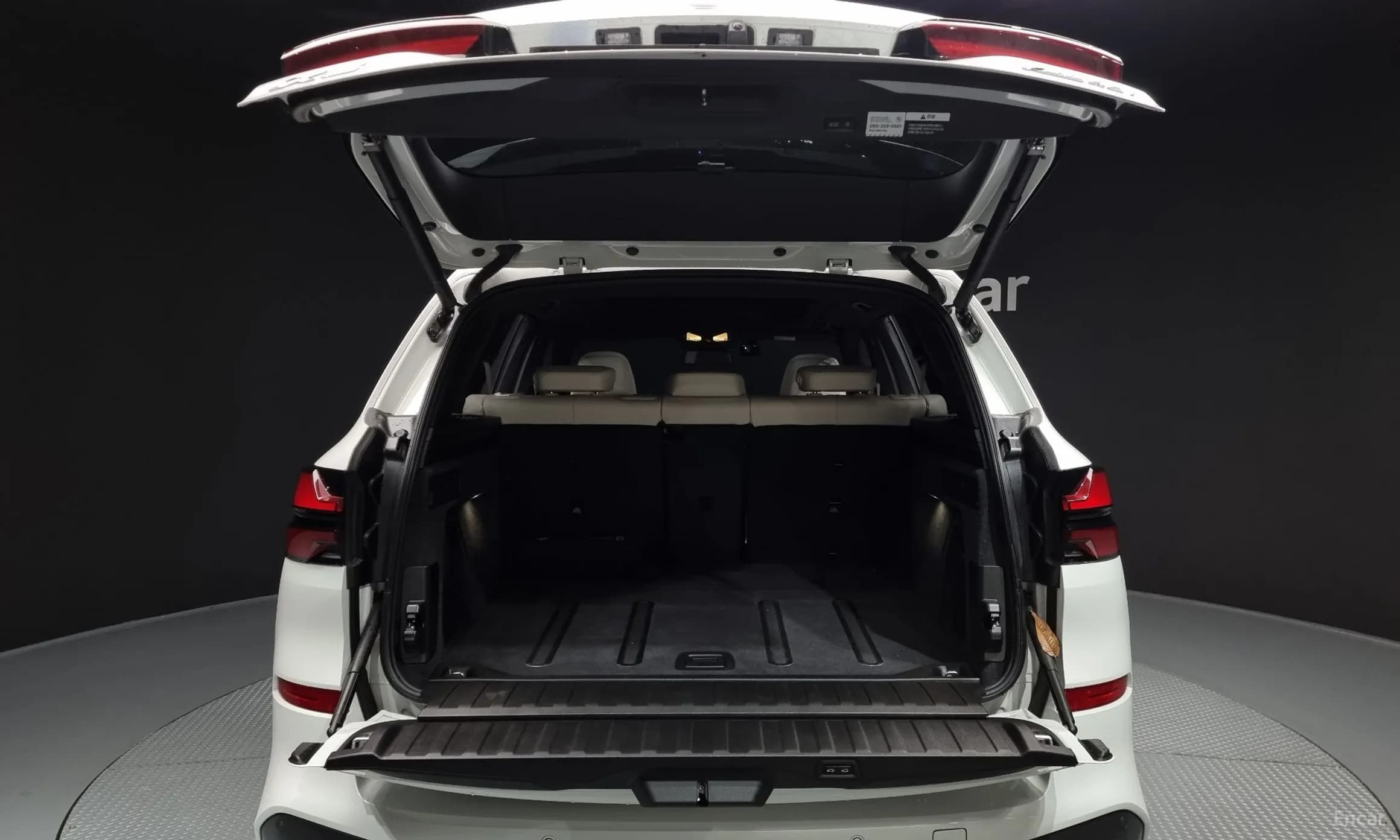X5 (G05)