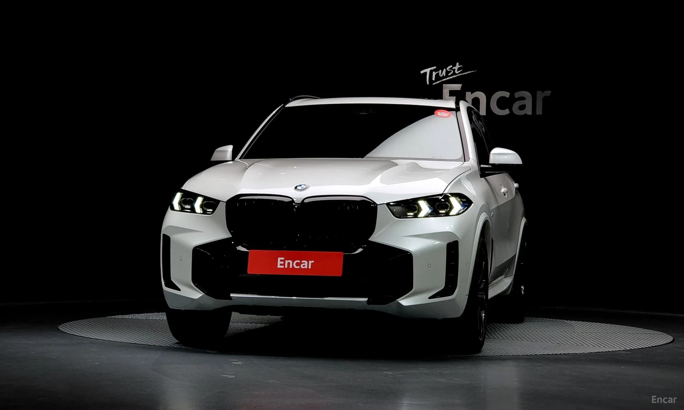 X5 (G05)