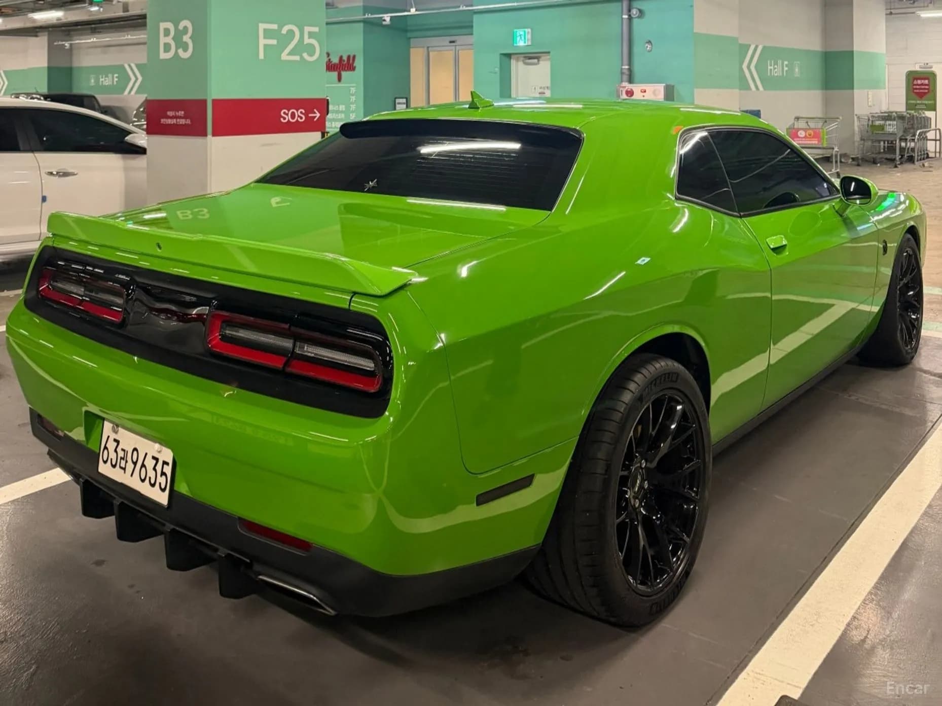 Challenger