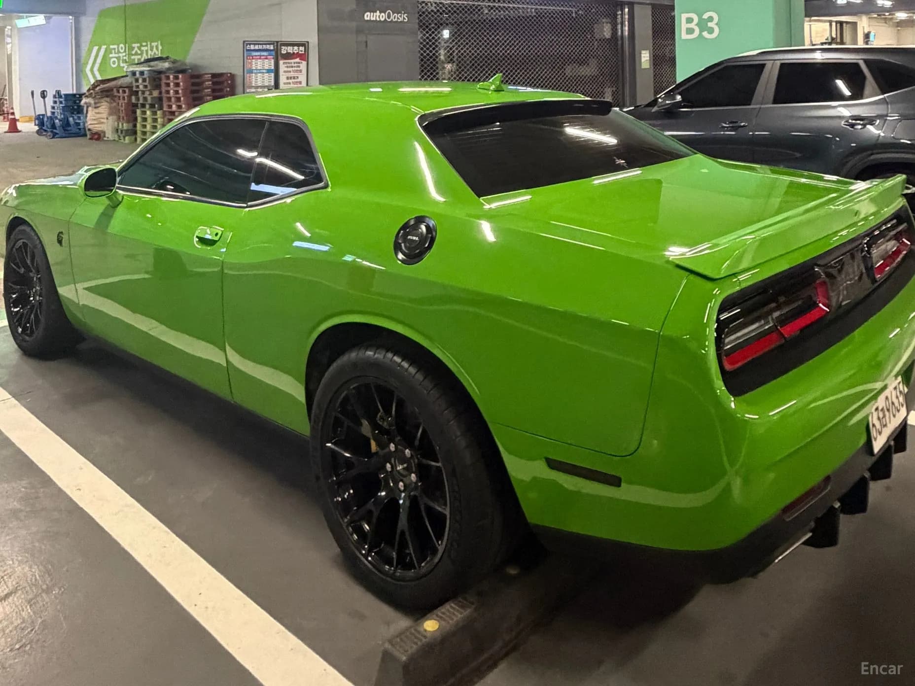 Challenger