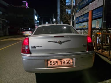 300C