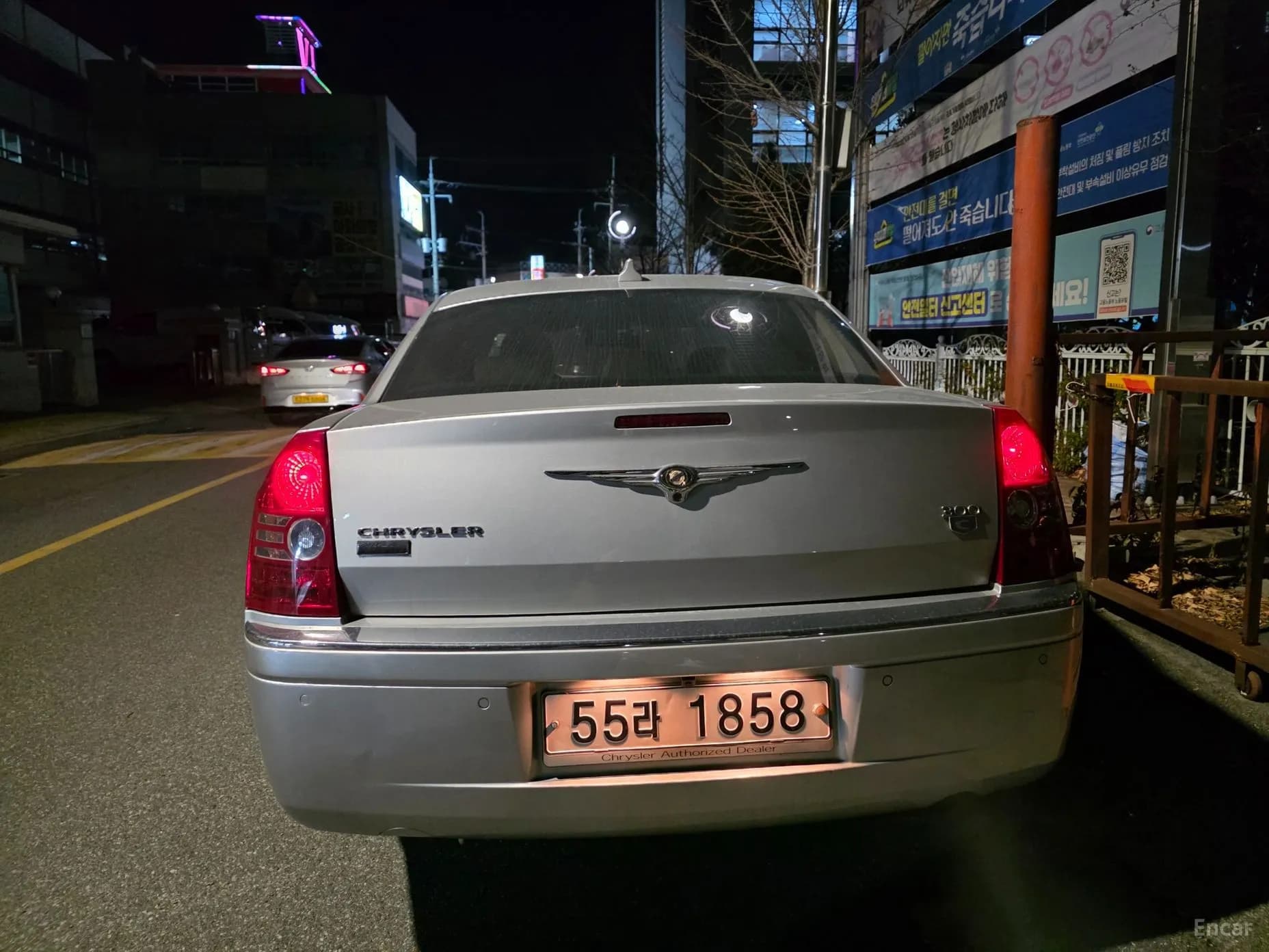 300C