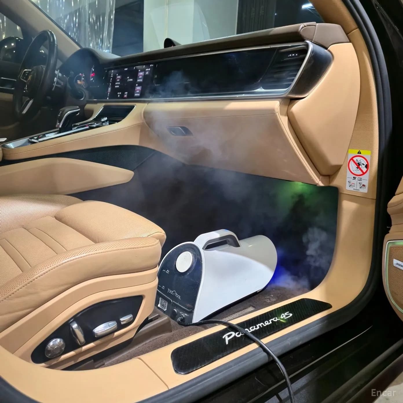 Panamera (971)