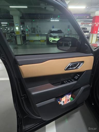 Range Rover Bella