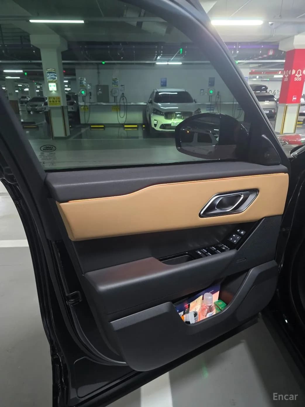 Range Rover Bella