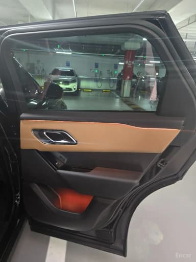 Range Rover Bella