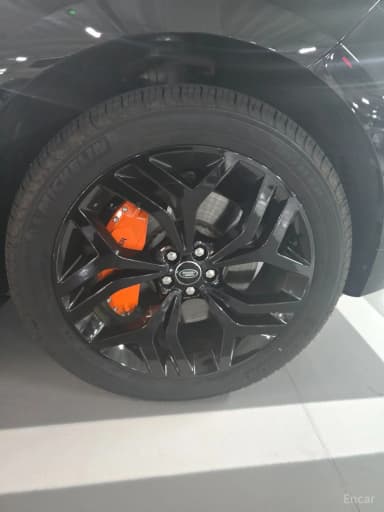 Range Rover Bella