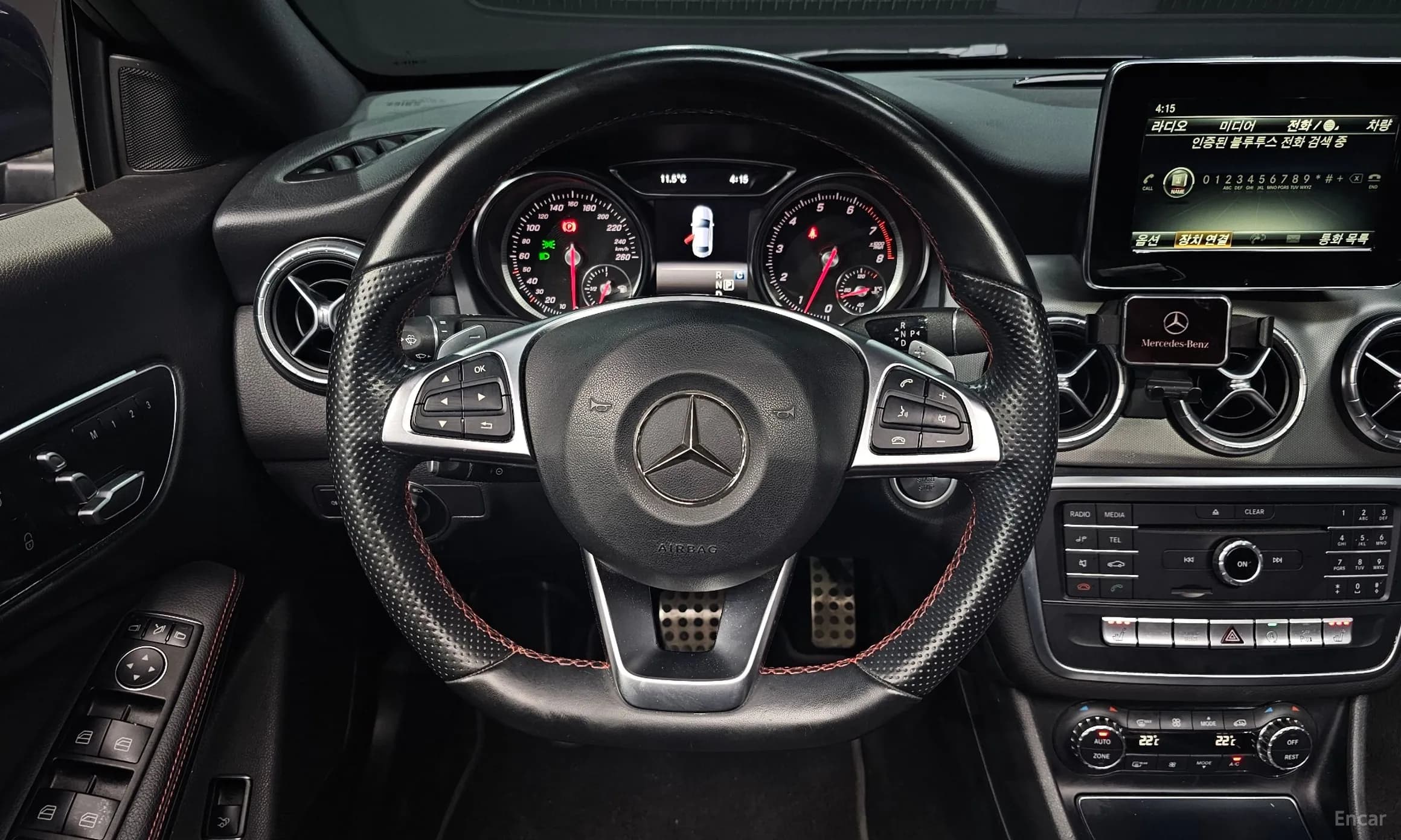 CLA-Class C117