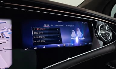 EQS SUV X296