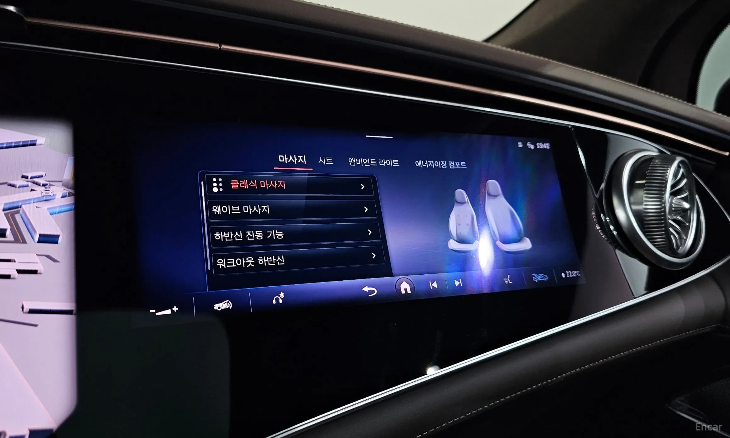 EQS SUV X296