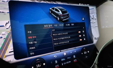 EQS SUV X296