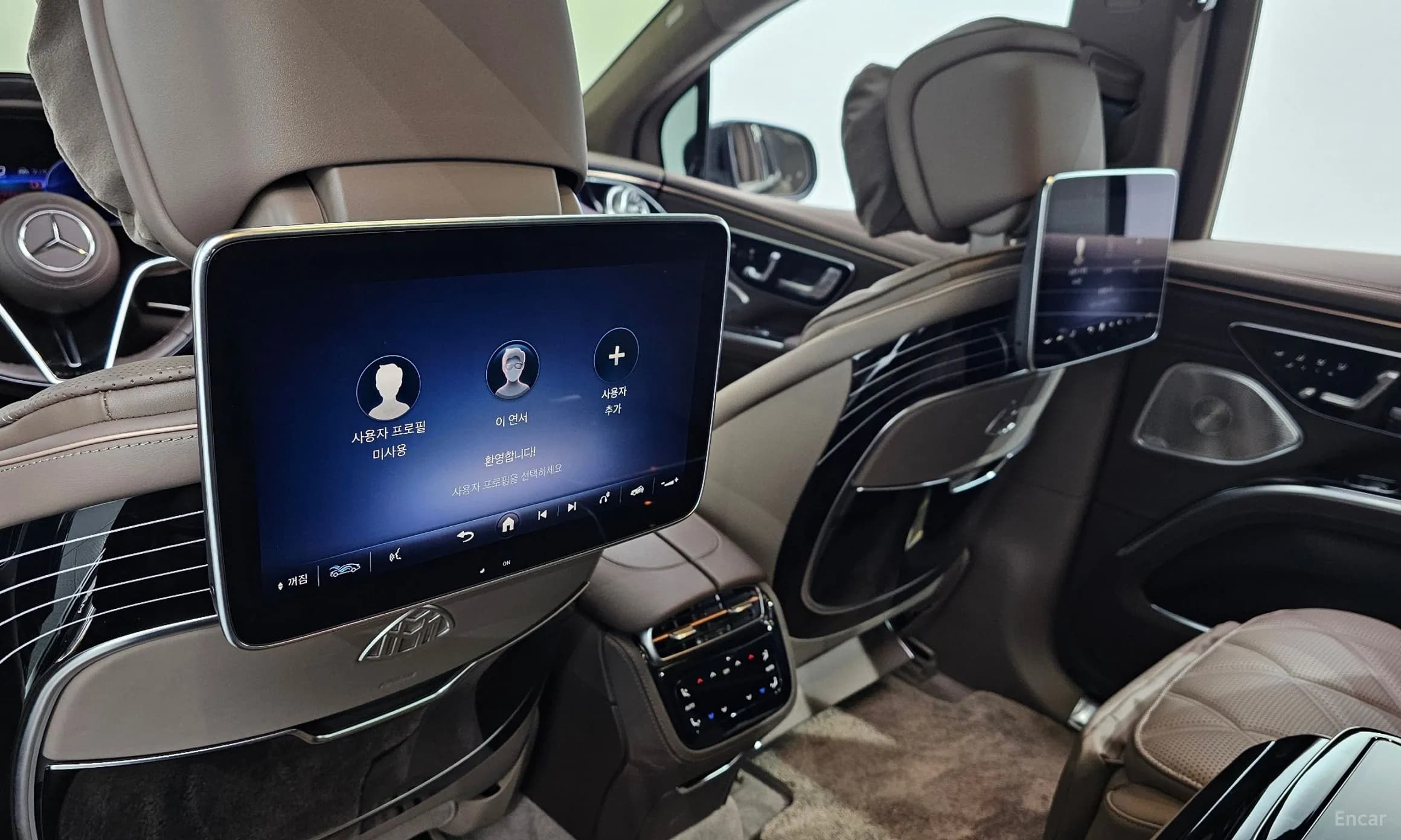 EQS SUV X296