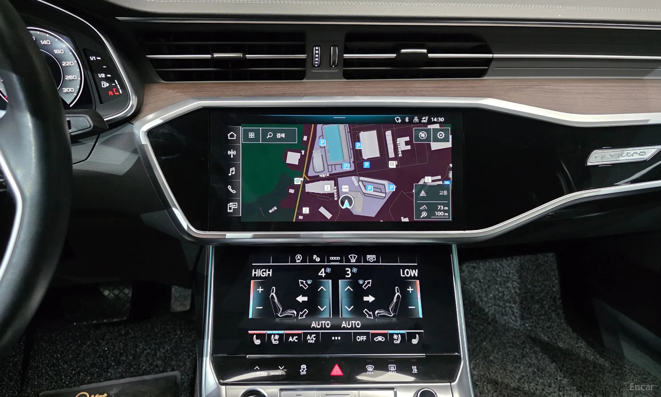 A6 (C8)