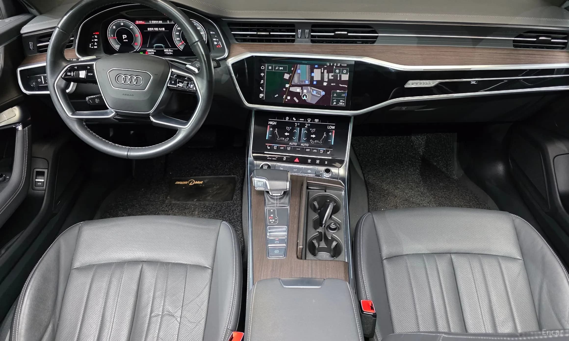 A6 (C8)
