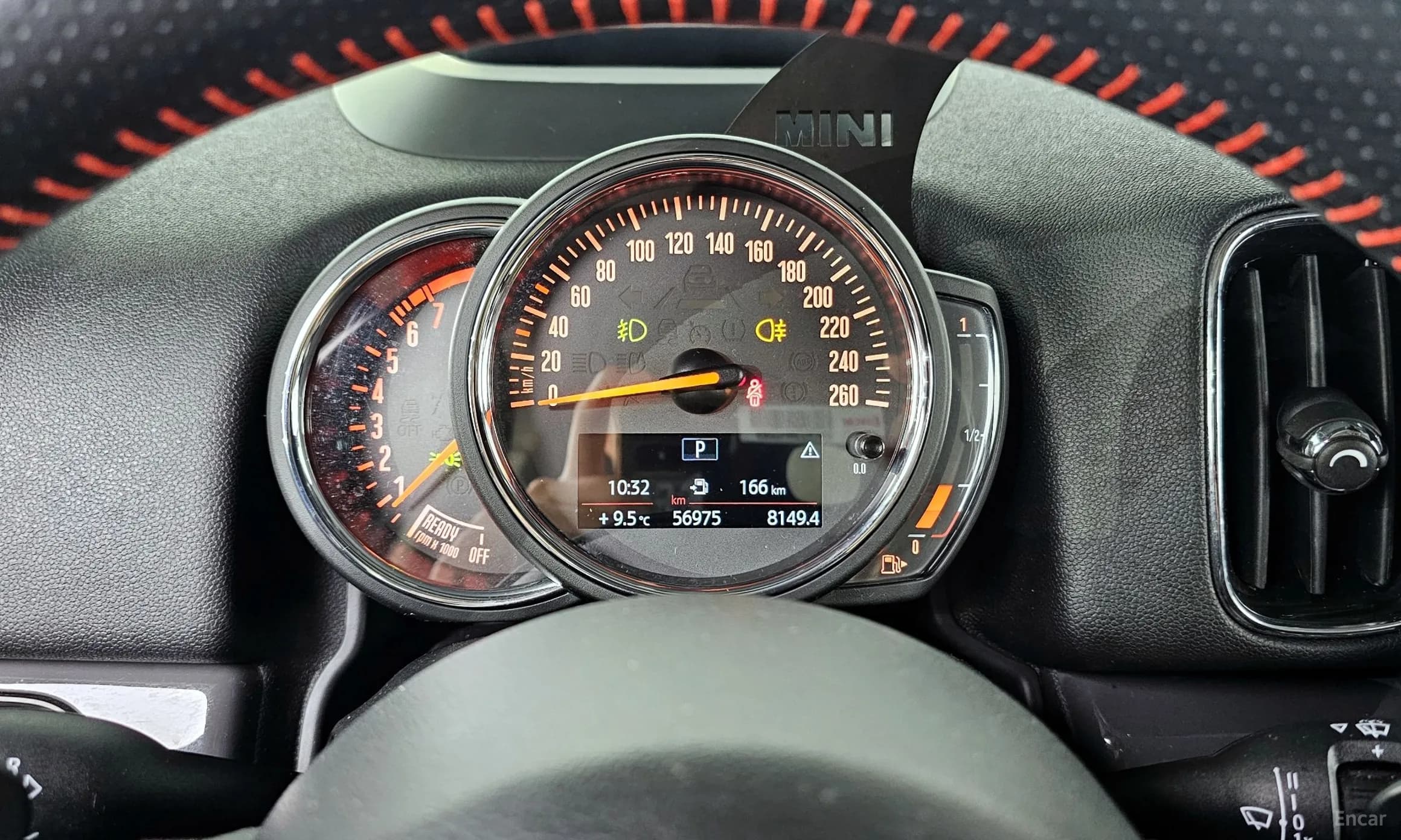 Cooper S Countryman