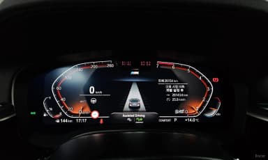 5 Series (G30)