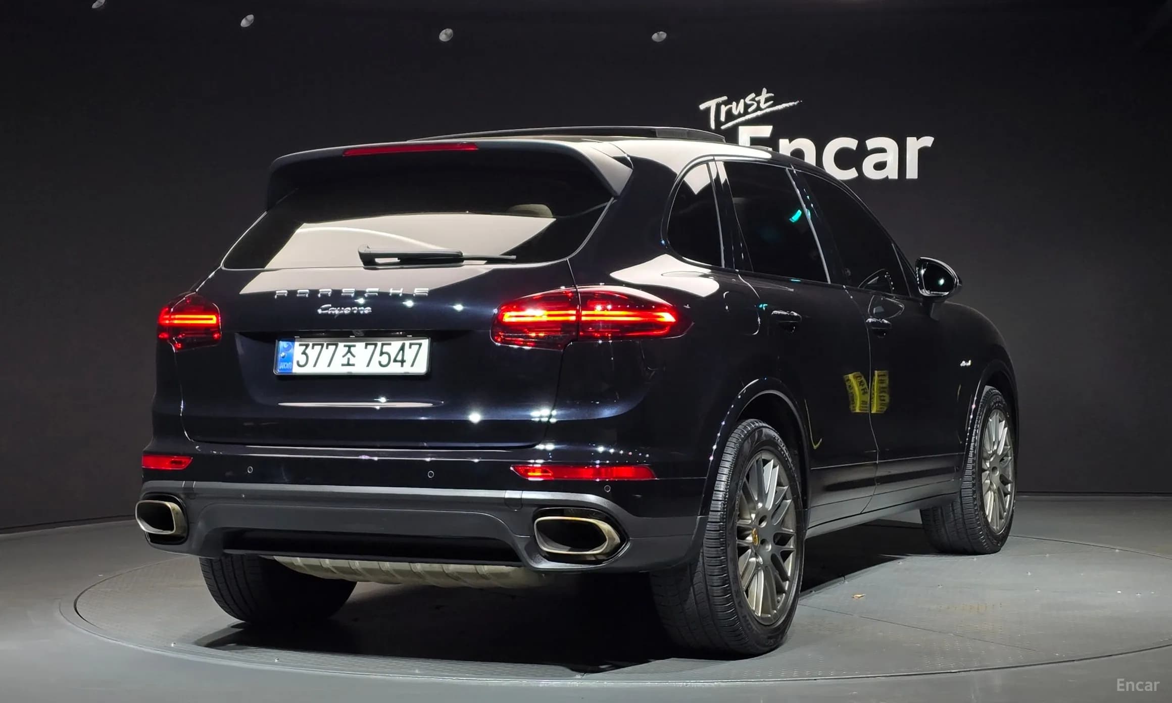New Cayenne
