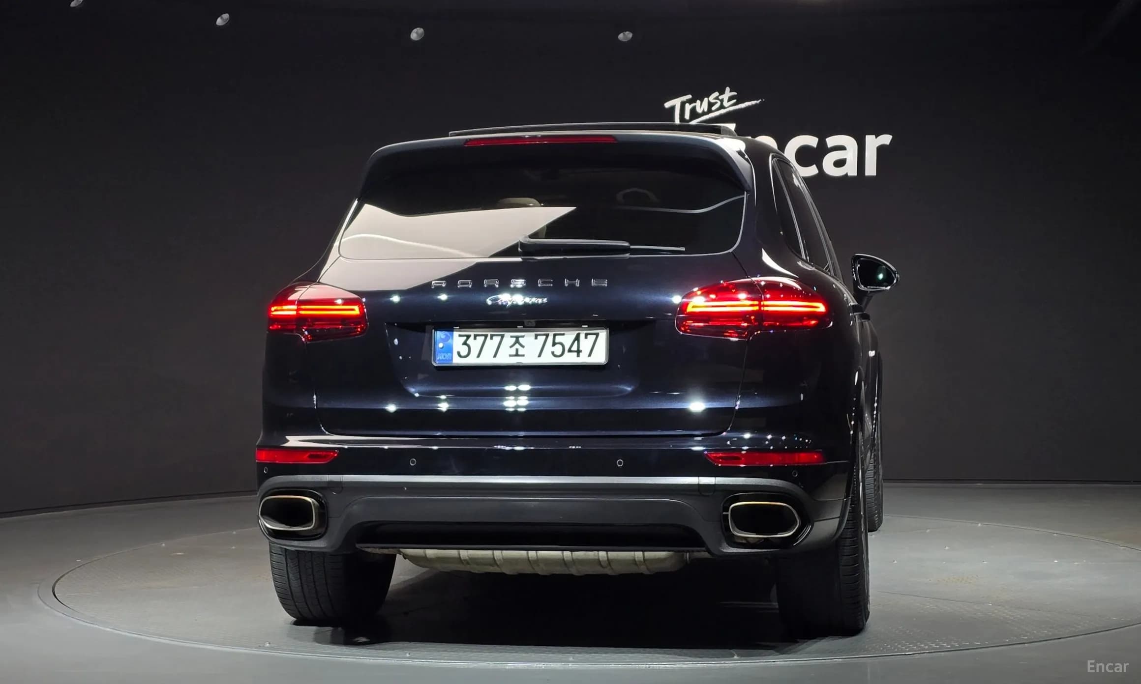 New Cayenne