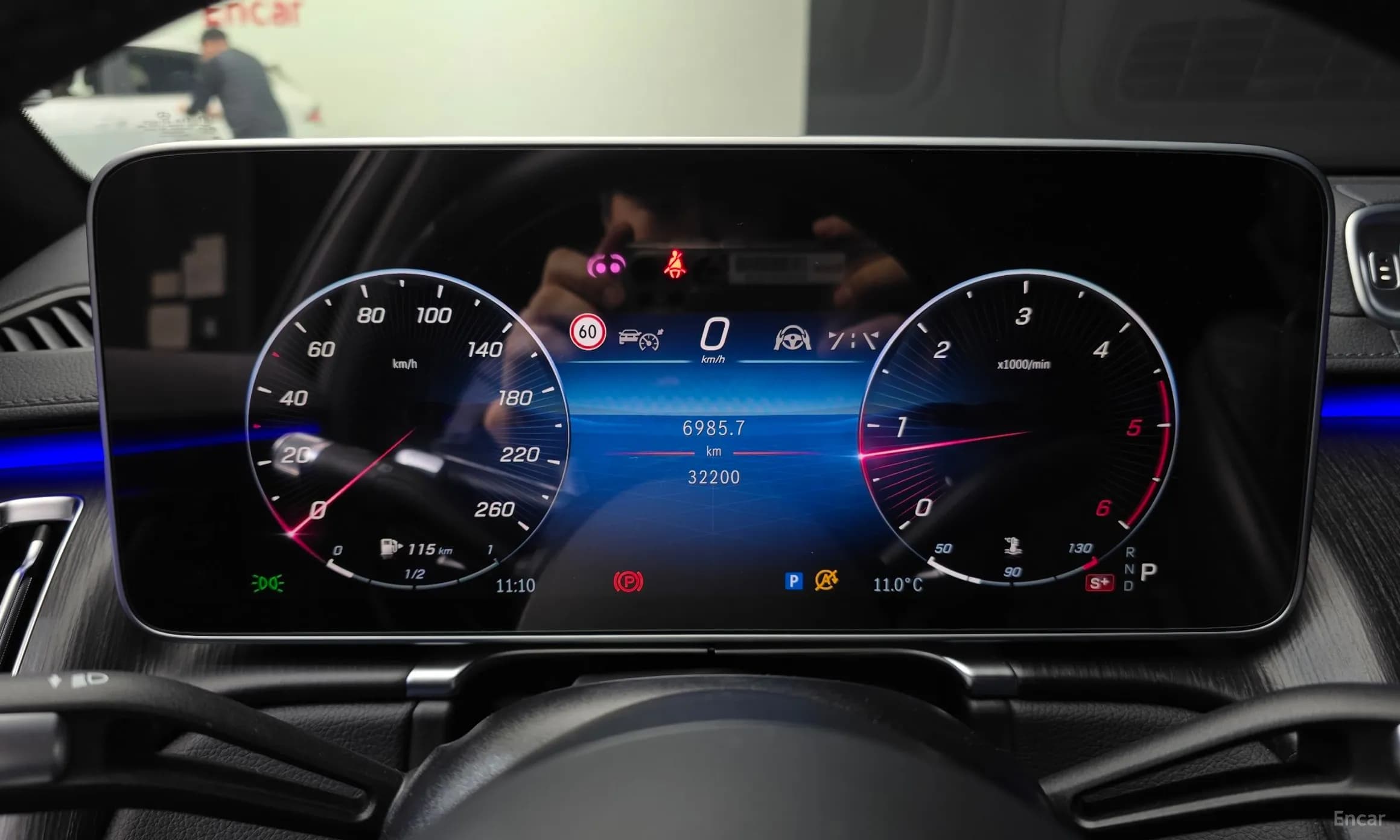 S-Class W223