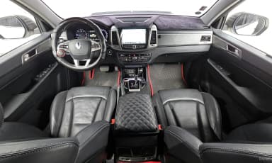 Rexton Sports