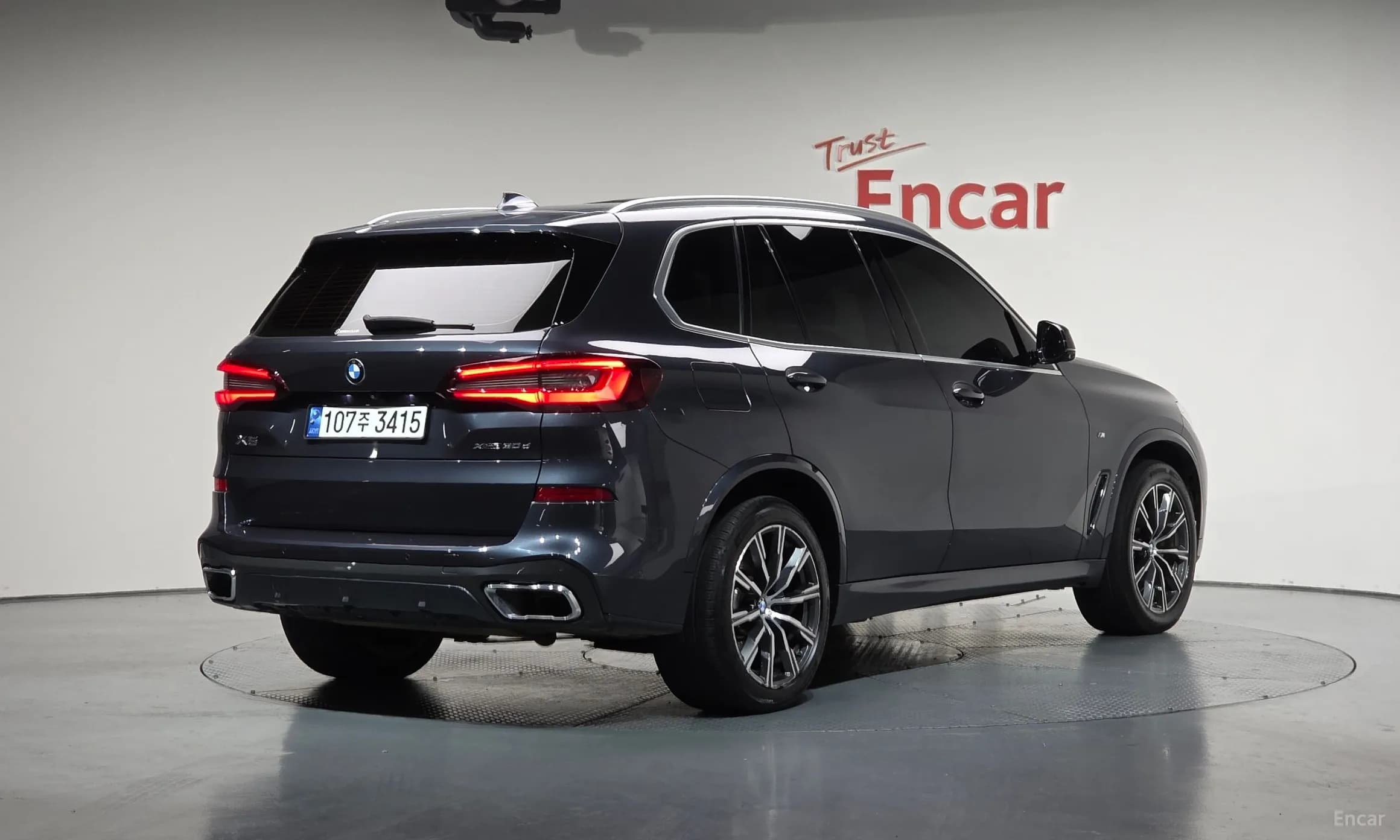 X5 (G05)