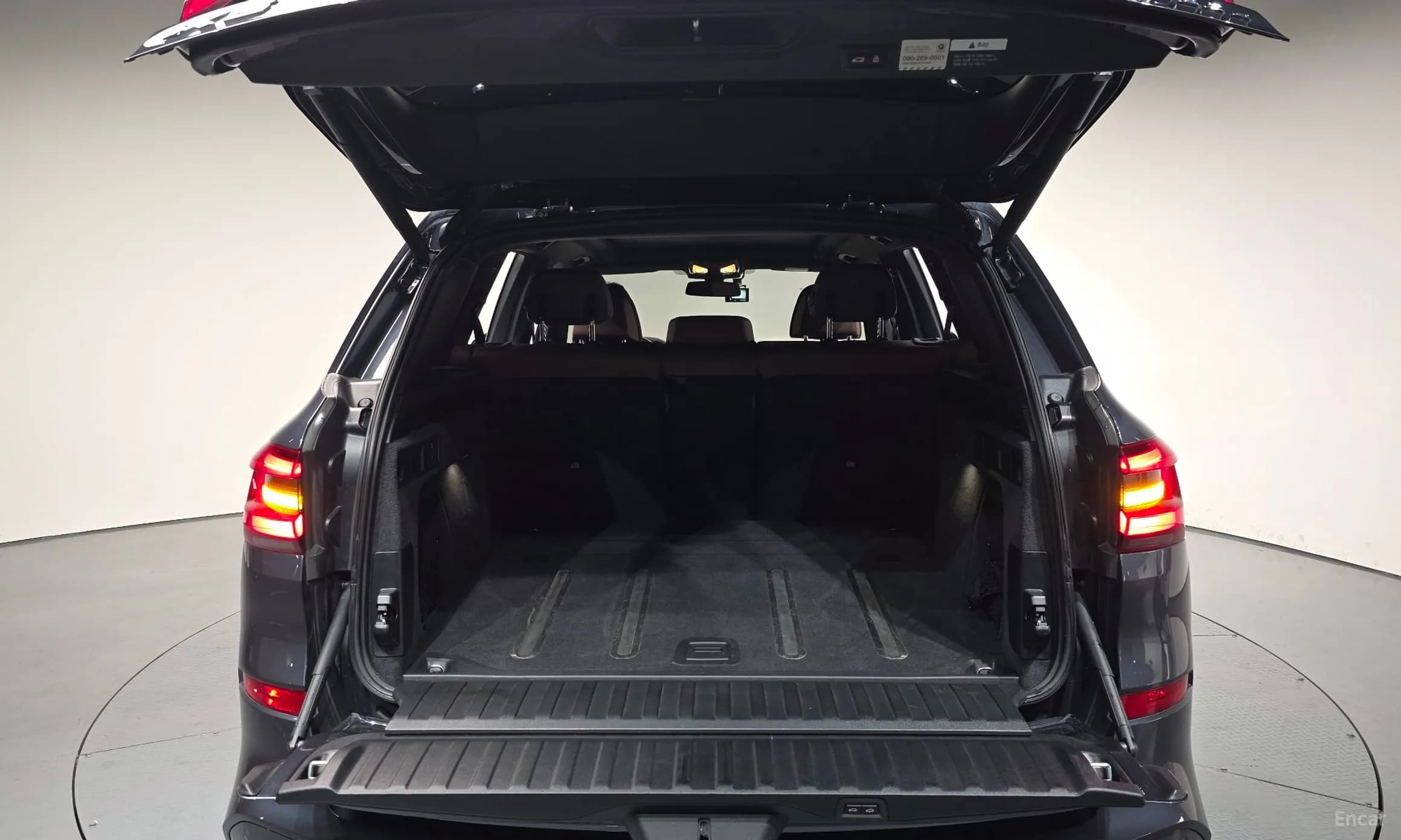 X5 (G05)