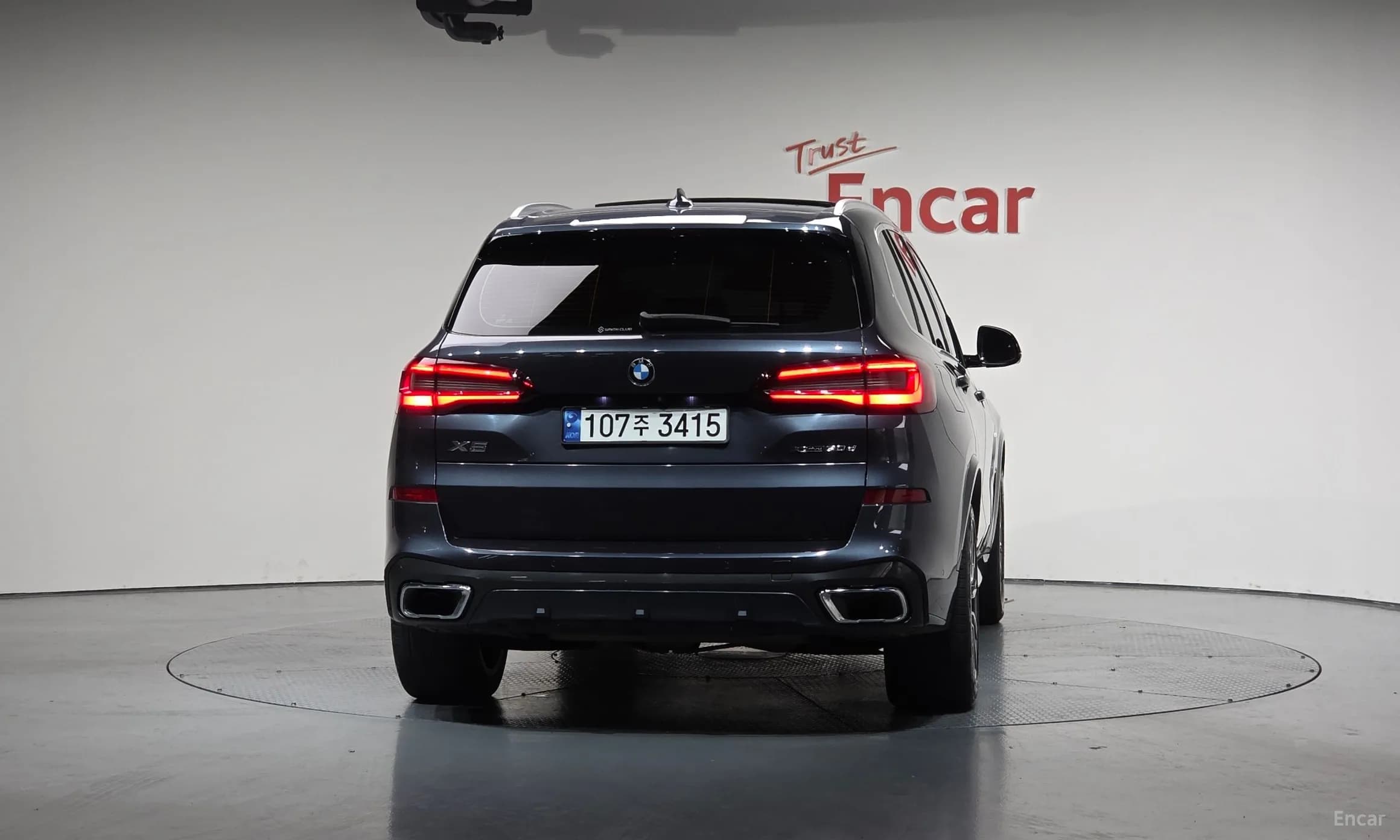 X5 (G05)