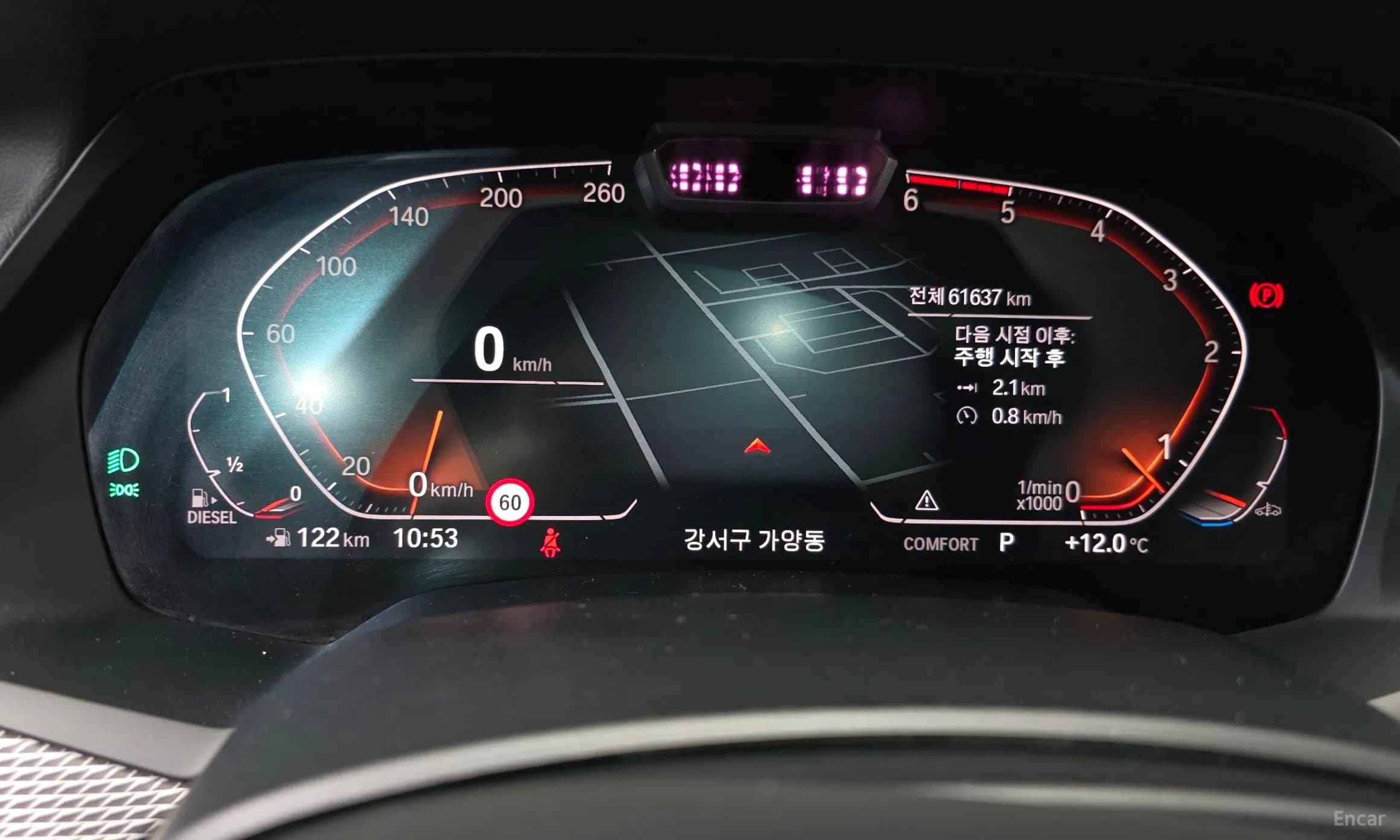 X5 (G05)