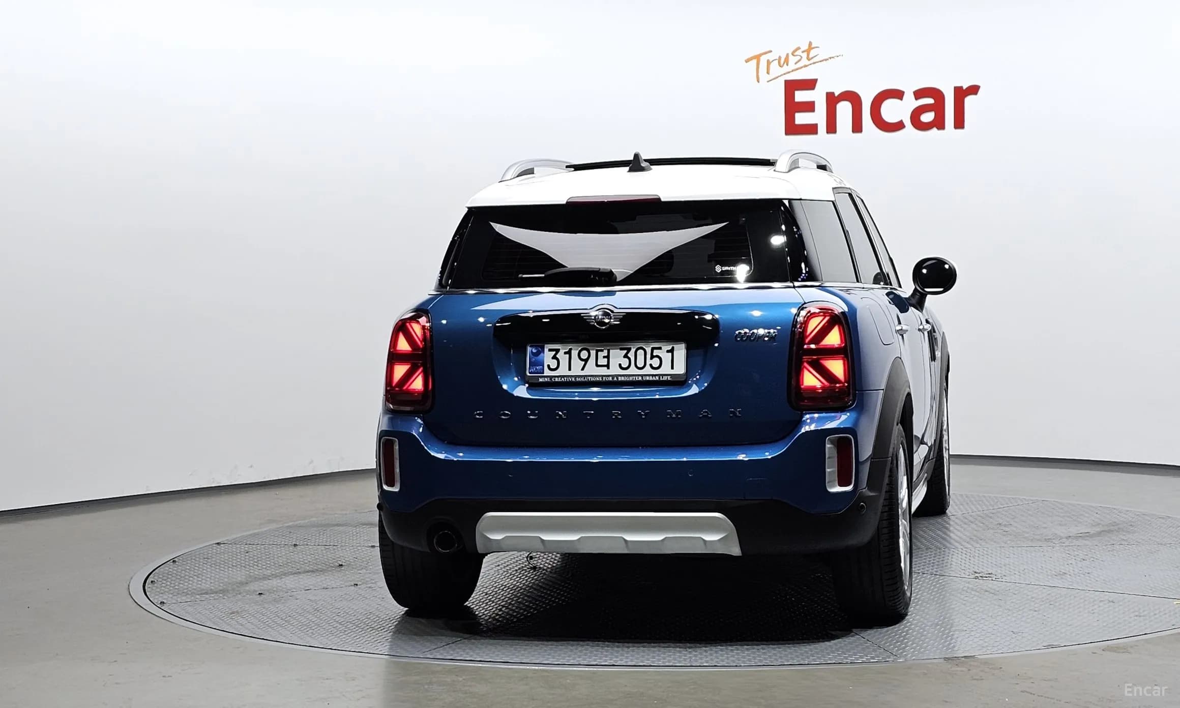 Cooper Countryman