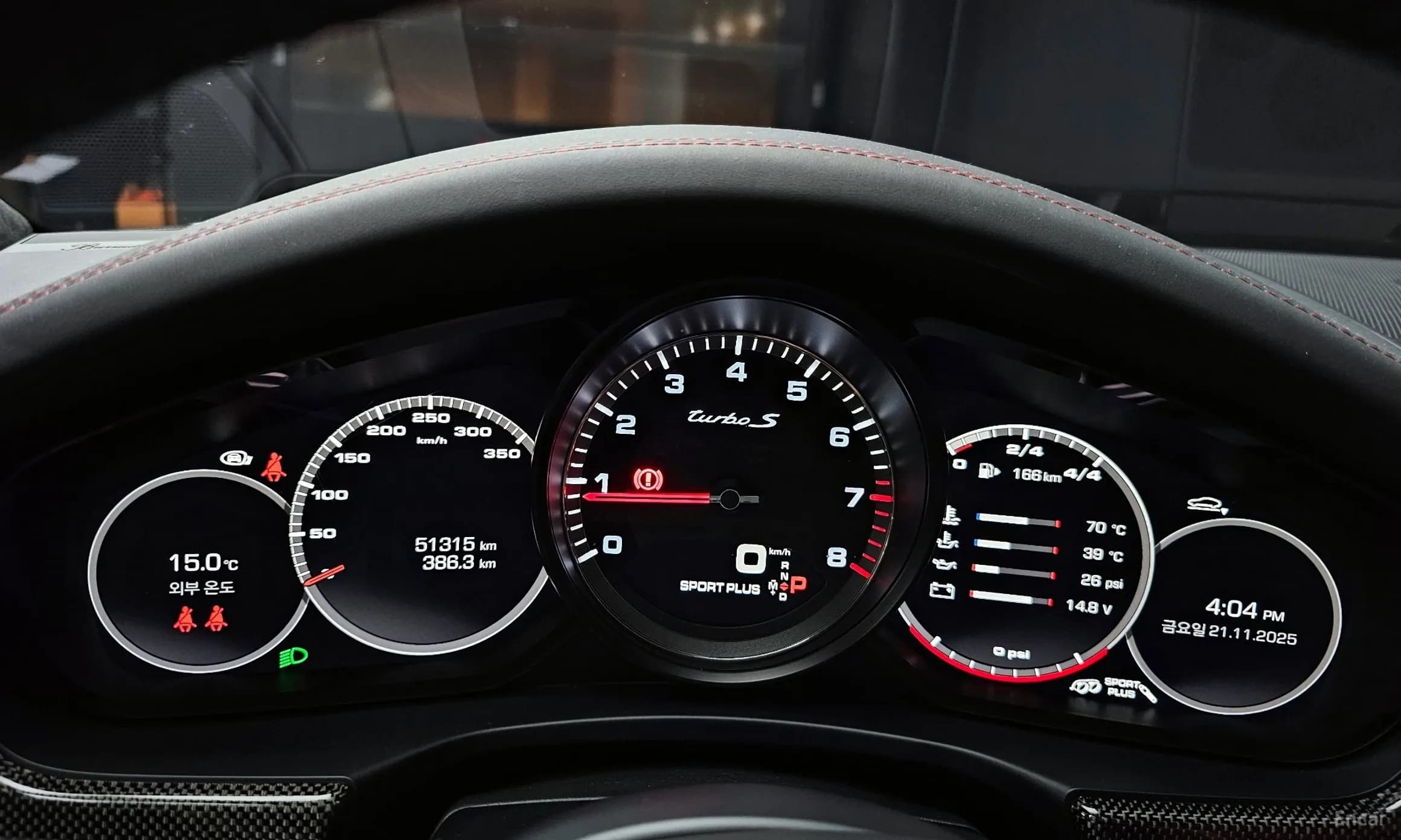 Panamera (971)