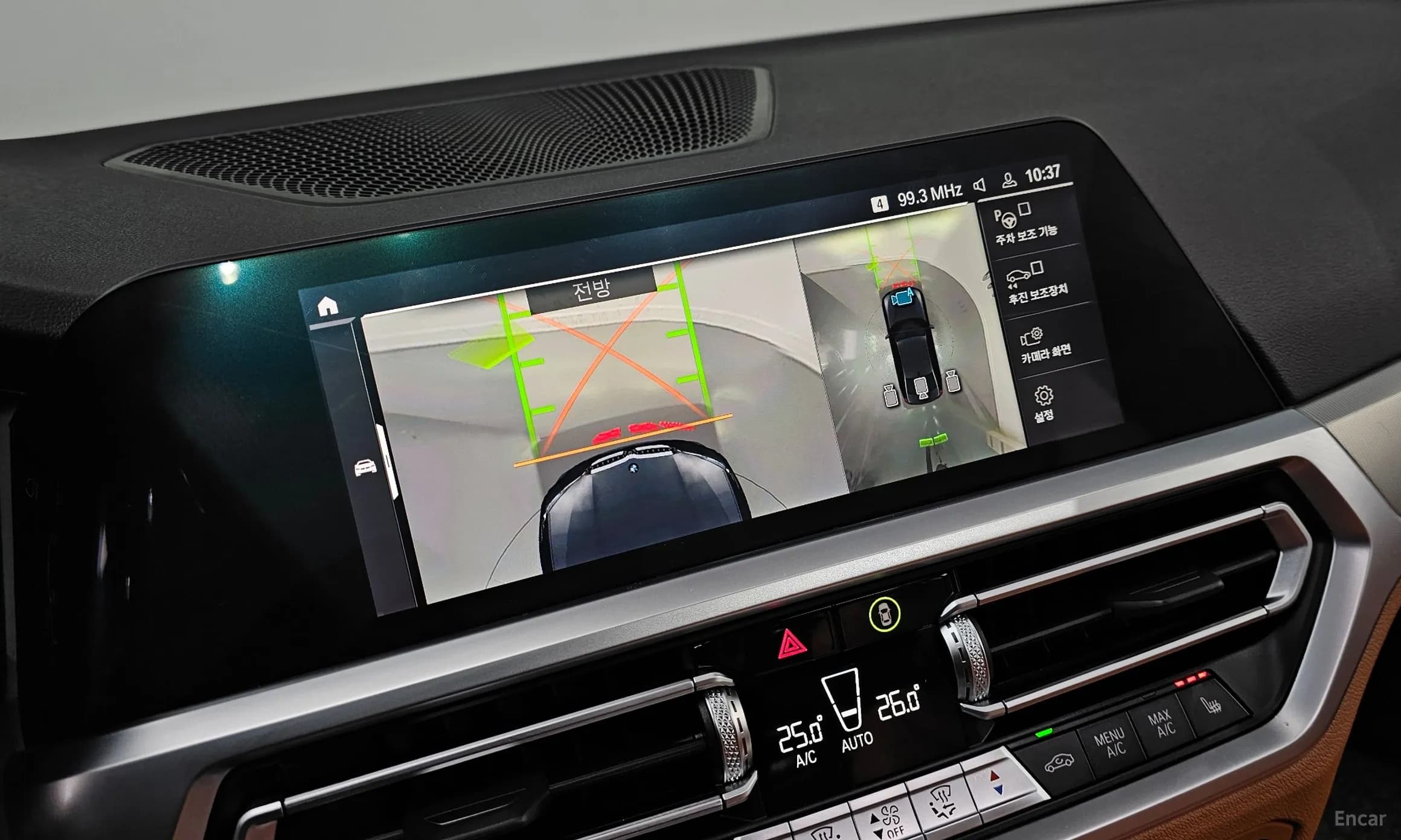 3 Series (G20)