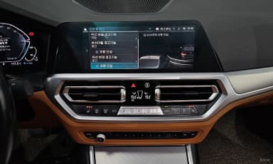 3 Series (G20)