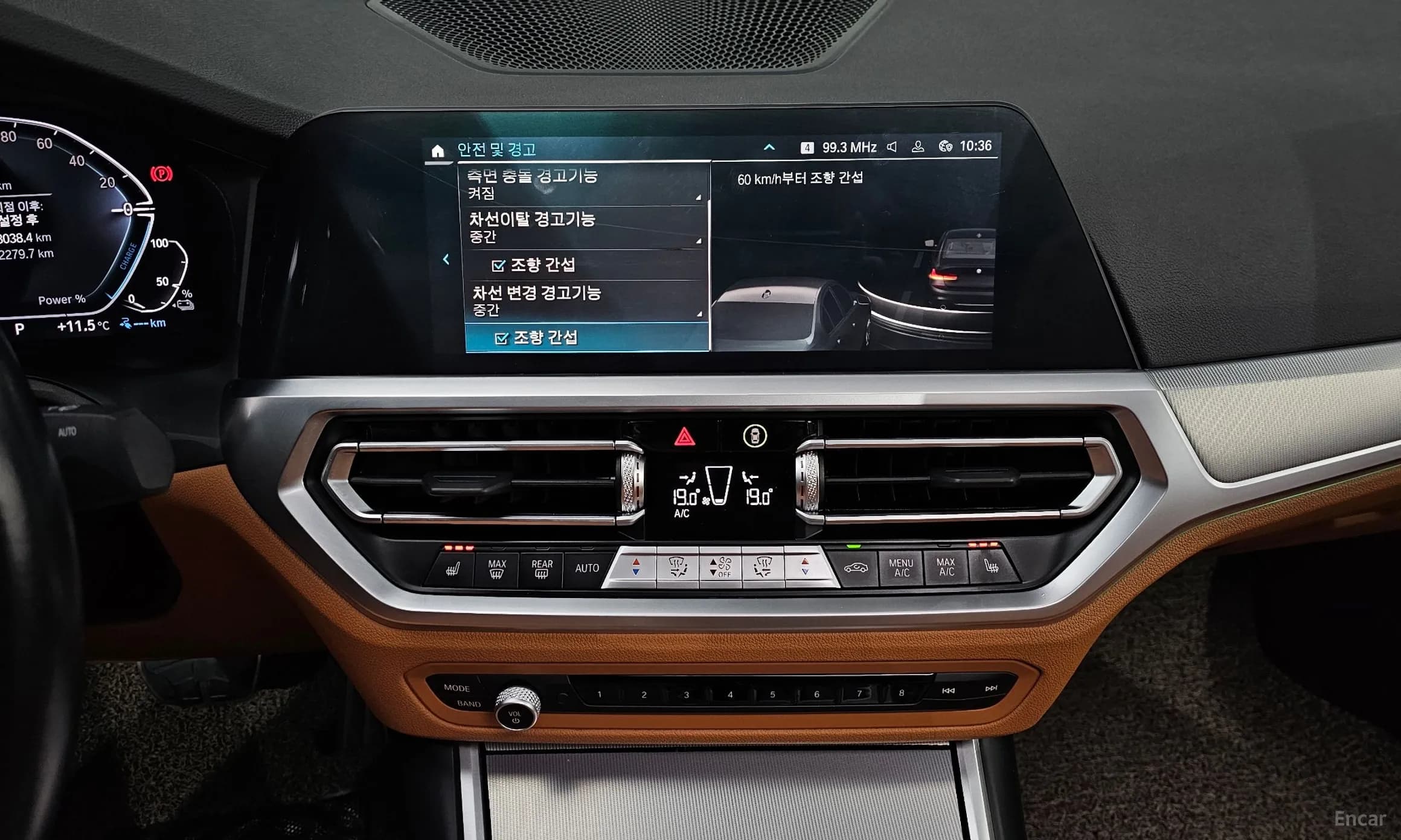 3 Series (G20)