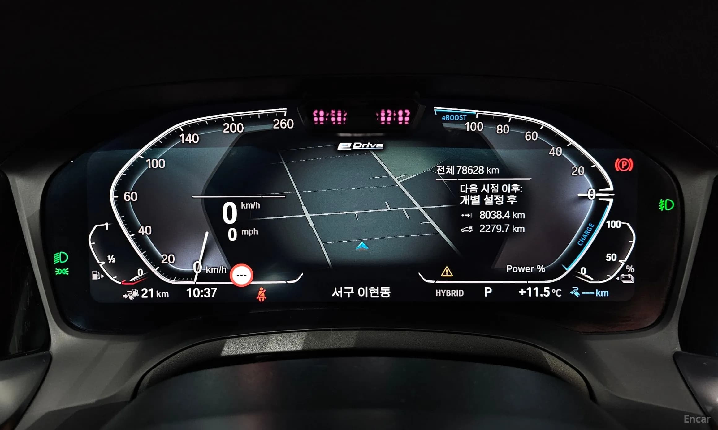 3 Series (G20)