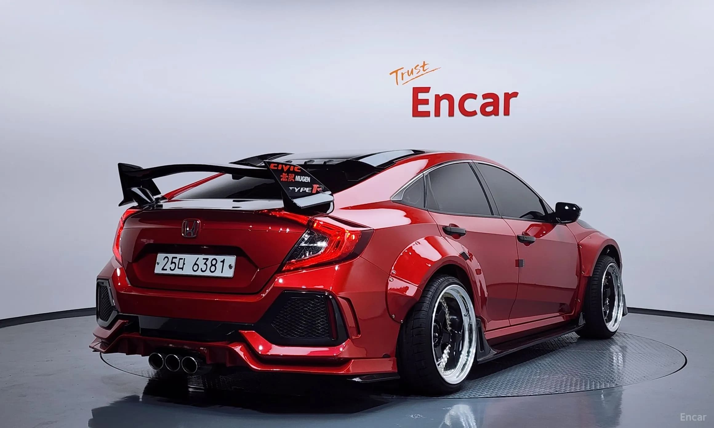 Civic