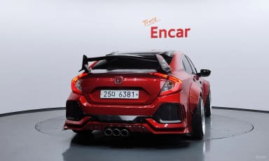 Civic
