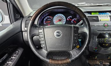 Super Rexton
