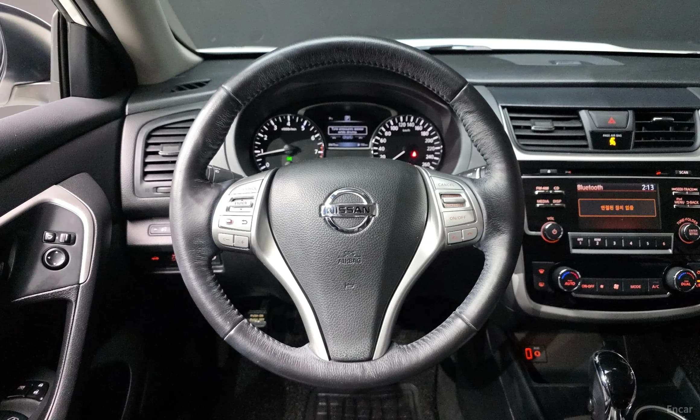 Altima