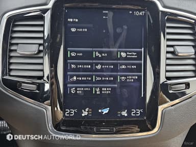 XC90 Gen 2