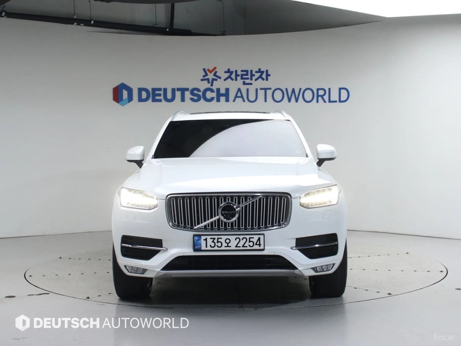 XC90 Gen 2