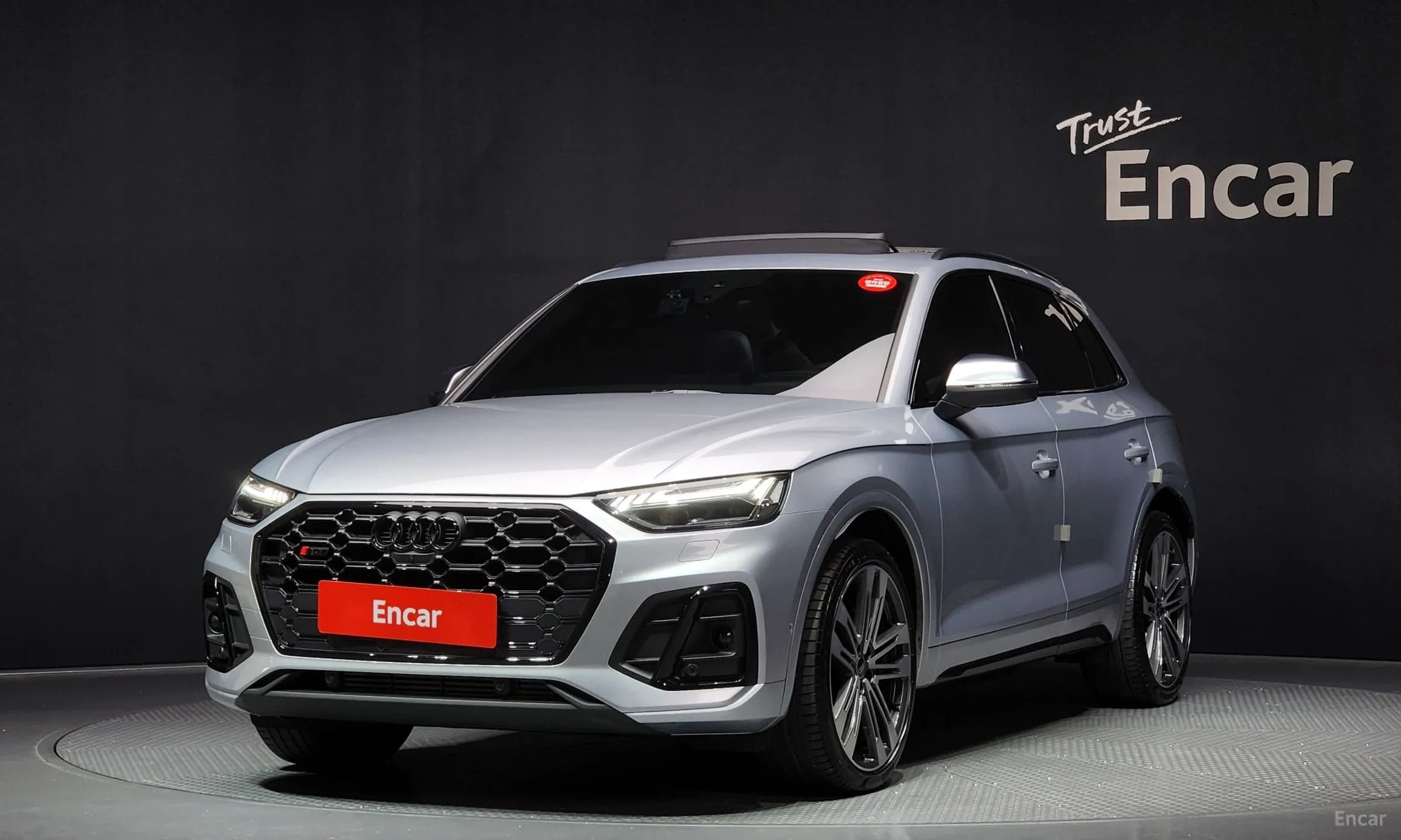 SQ5 (FY)