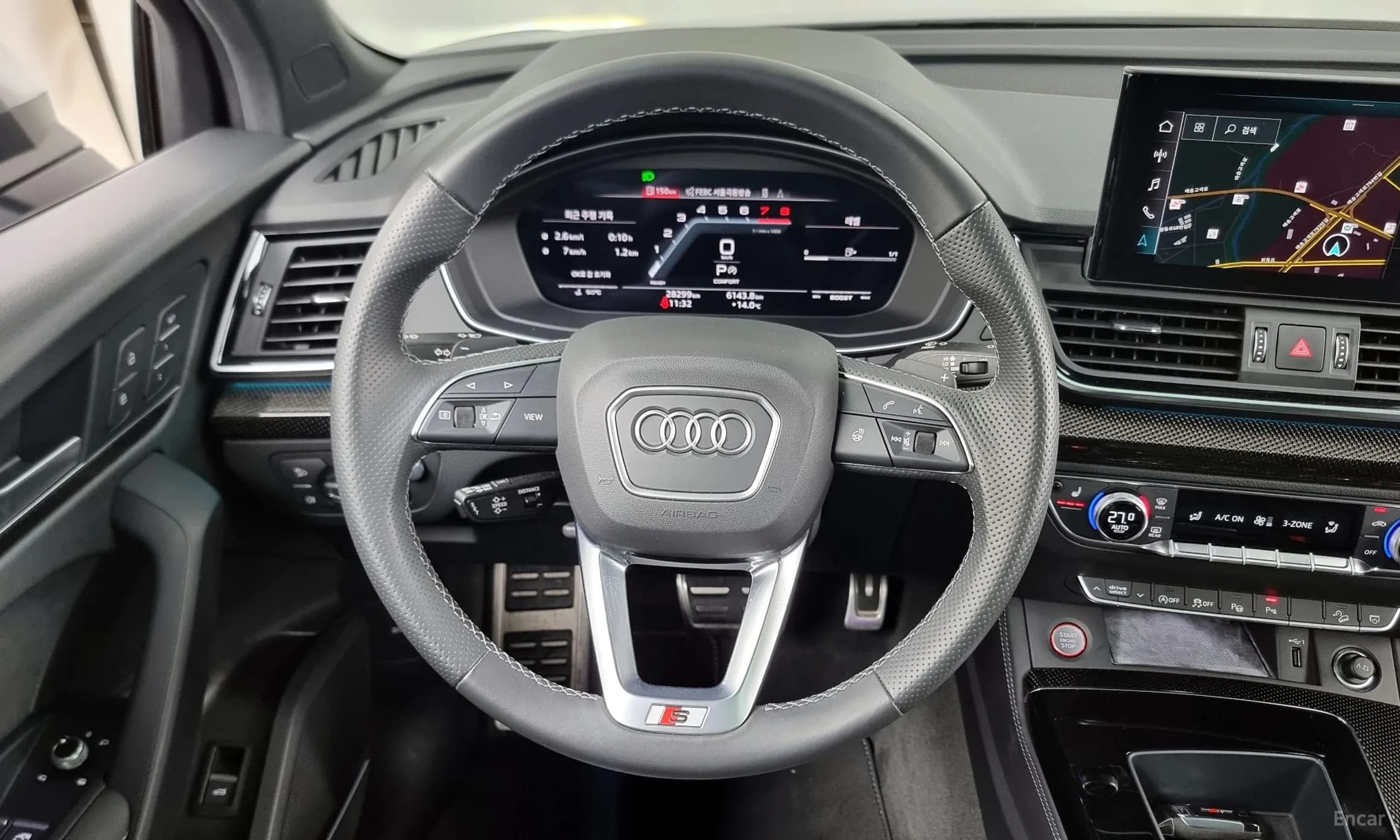 SQ5 (FY)
