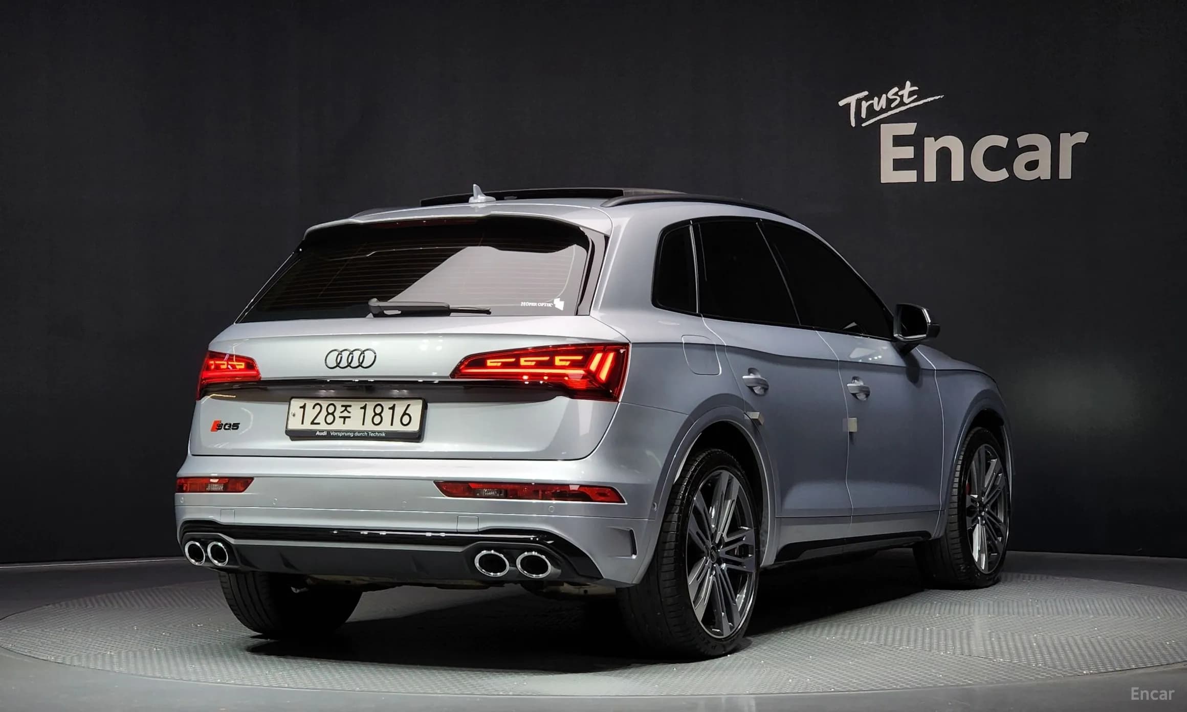 SQ5 (FY)